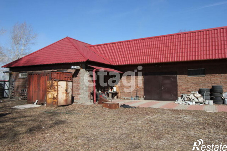 Офис Амурская улица