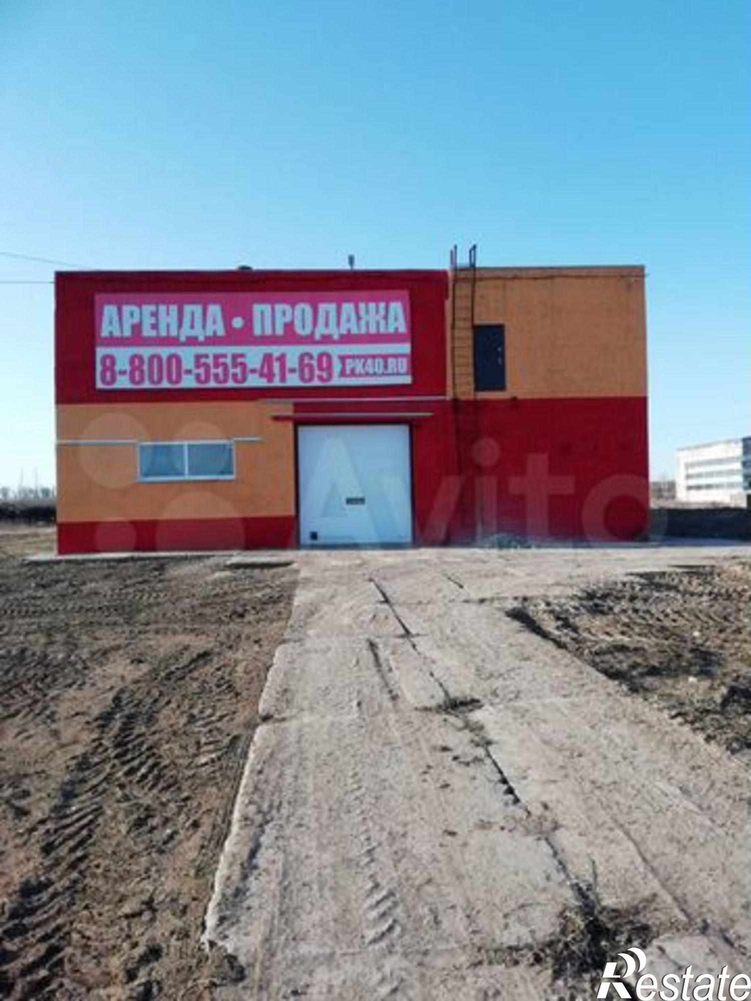 Сдать ОСЗ, отдельно стоящее здание за 142 800 рублей на улица Марченко