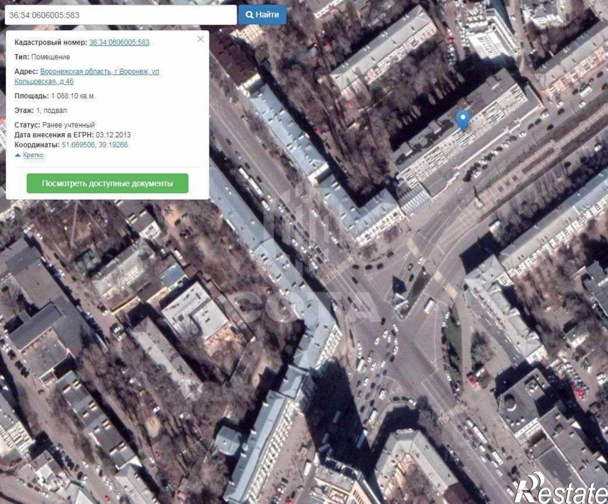 Купить торговое помещение за 130 000 000 рублей на Кольцовская улица, 46