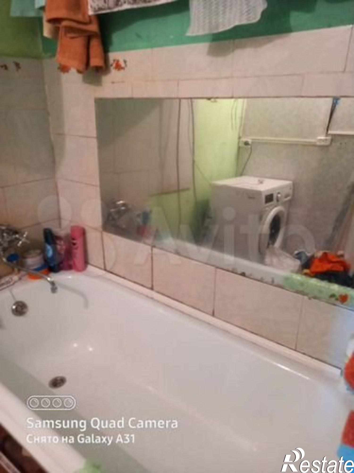 Купить квартиру за 950 000 рублей на улица Штойко, 3