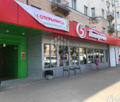торговое помещение 769 кв м Плехановская улица, 49