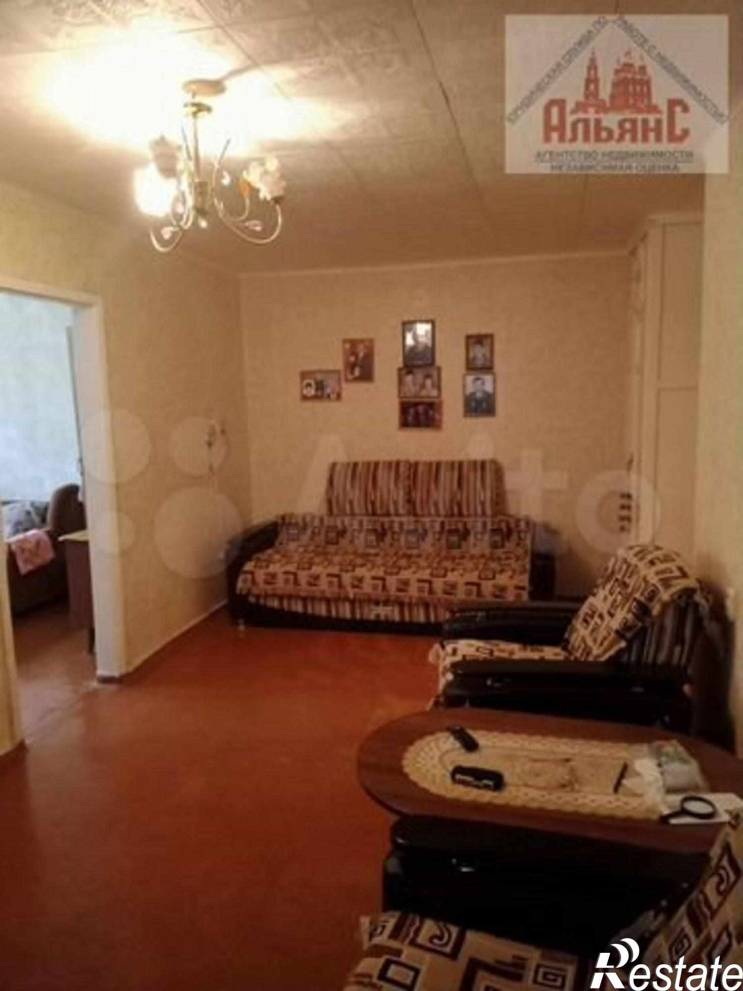 Купить квартиру за 2 600 000 рублей на улица Щербакова, 9