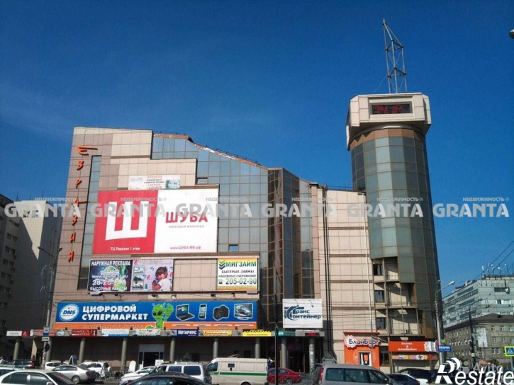 Офис ул Карла Маркса, 95