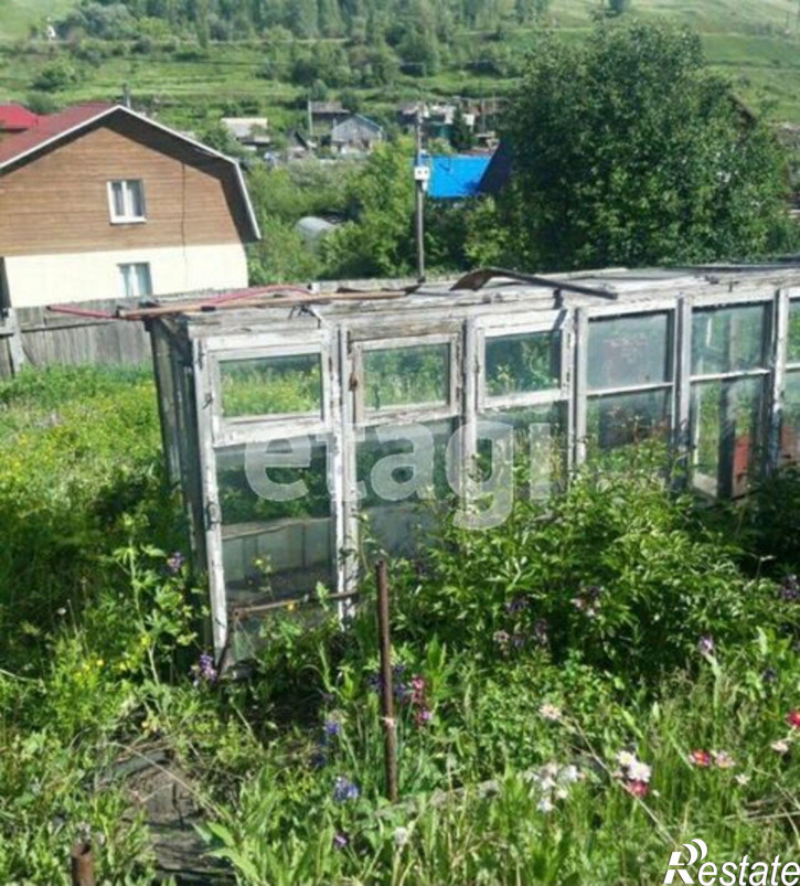 Земельный участок
