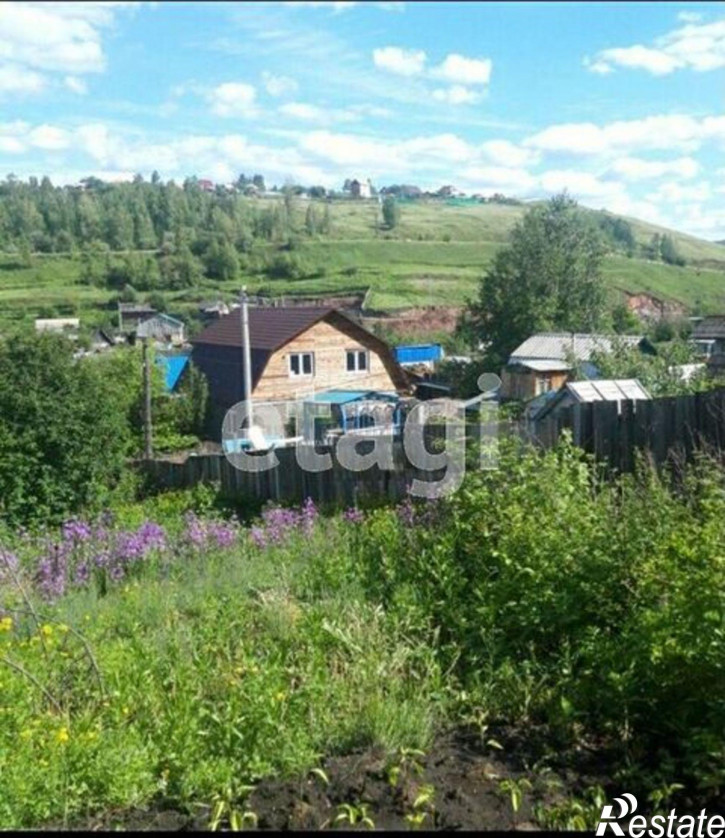 Земельный участок