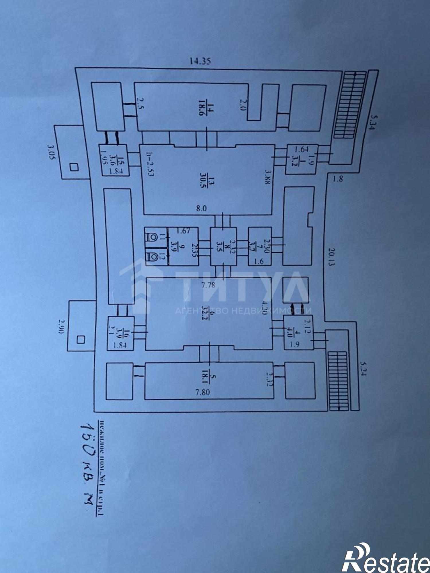 Купить помещение свободного назначения за 5 250 000 рублей на Чичерина улица,22