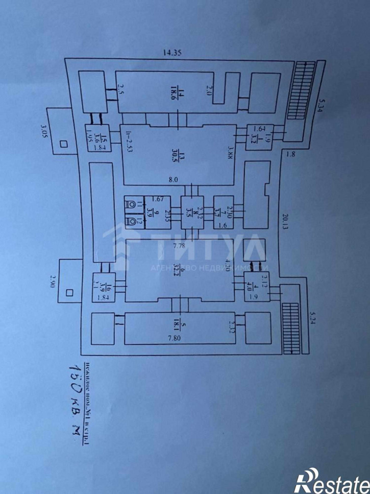 Помещение свободного назначения Чичерина улица,22