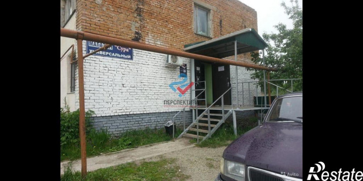 Торговое помещение Городская улица, 1