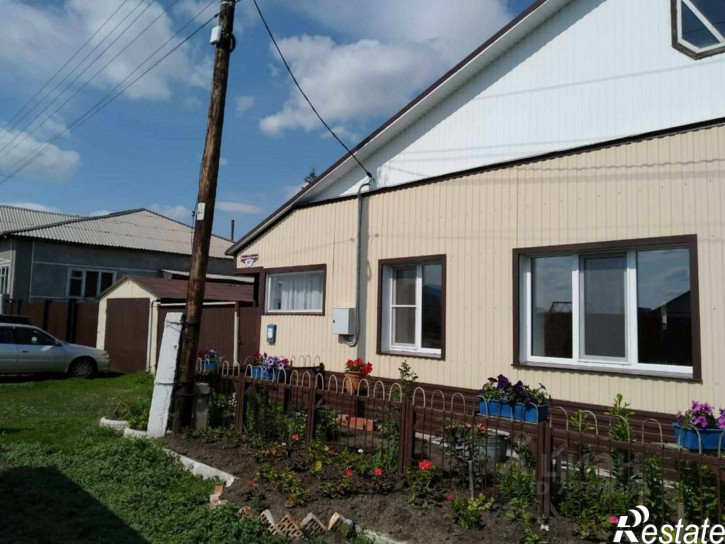 Купить Дом В Чистоозерном Новосибирской