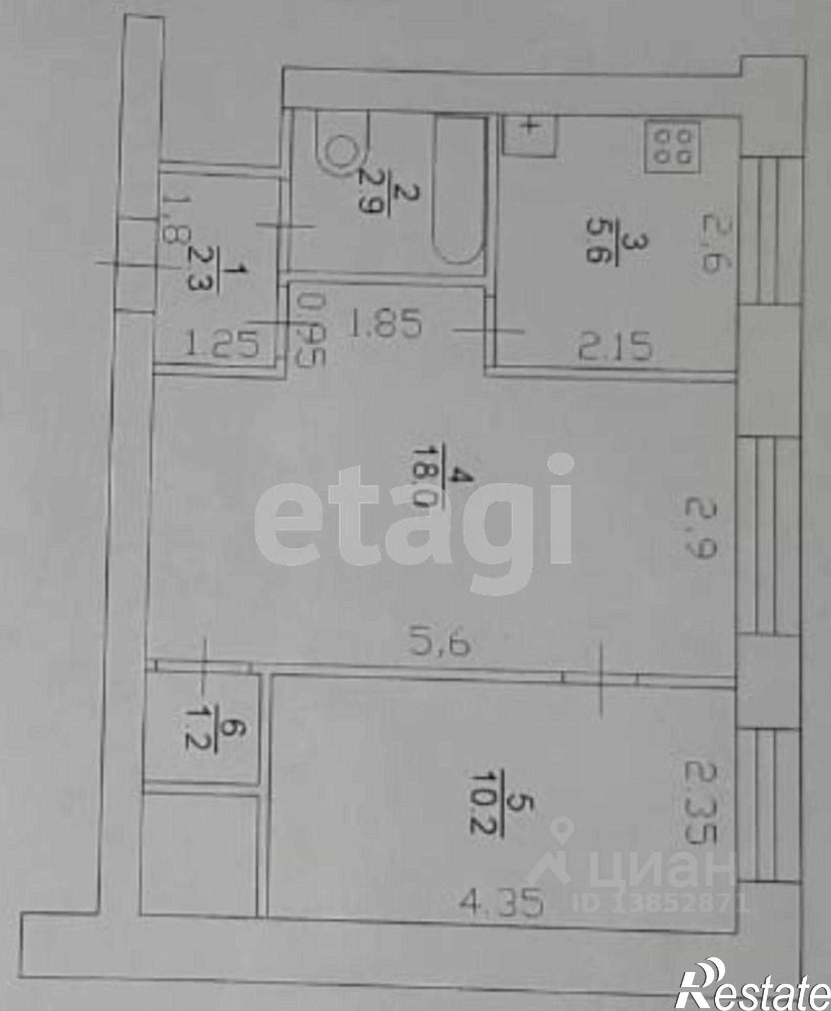 Купить квартиру за 880 000 рублей на улица 50 лет Октября, 23