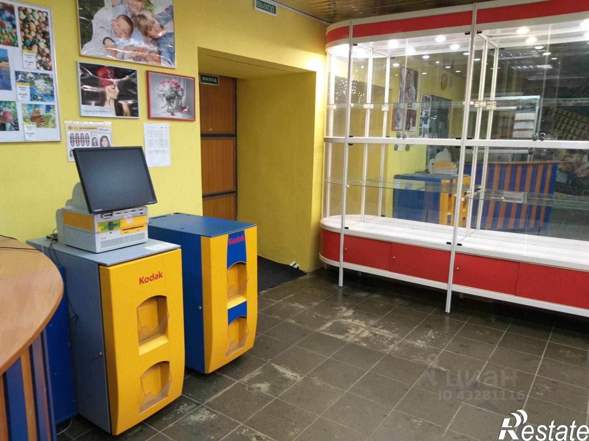 Купить торговое помещение за 4 200 030 рублей на Ленинская улица, 9