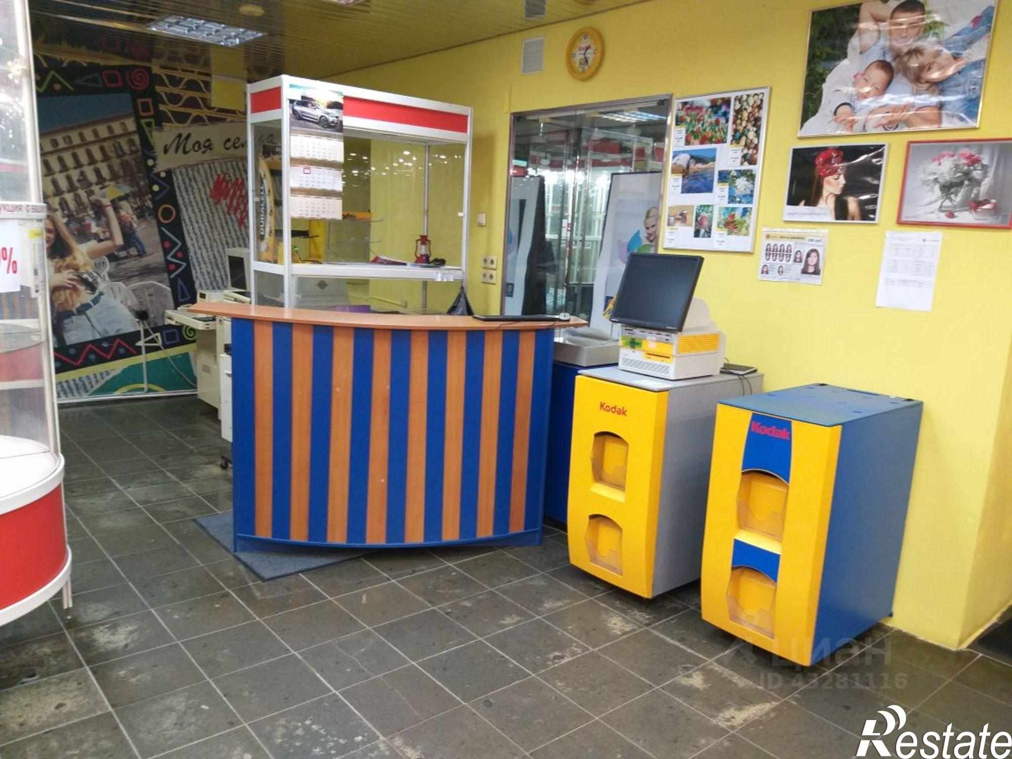 Купить торговое помещение за 4 200 030 рублей на Ленинская улица, 9