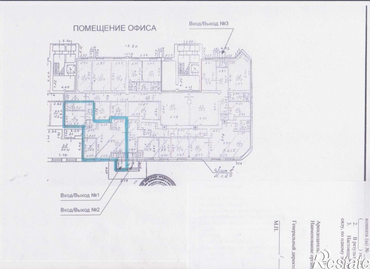 Торговое помещение Октябрьская, д. 3