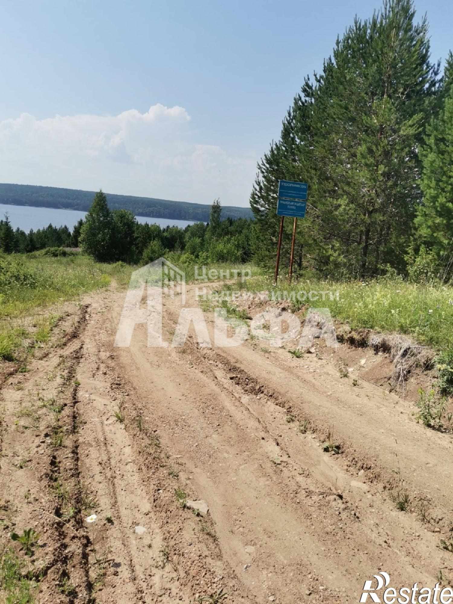 Купить землю, земельный участок за 650 000 рублей