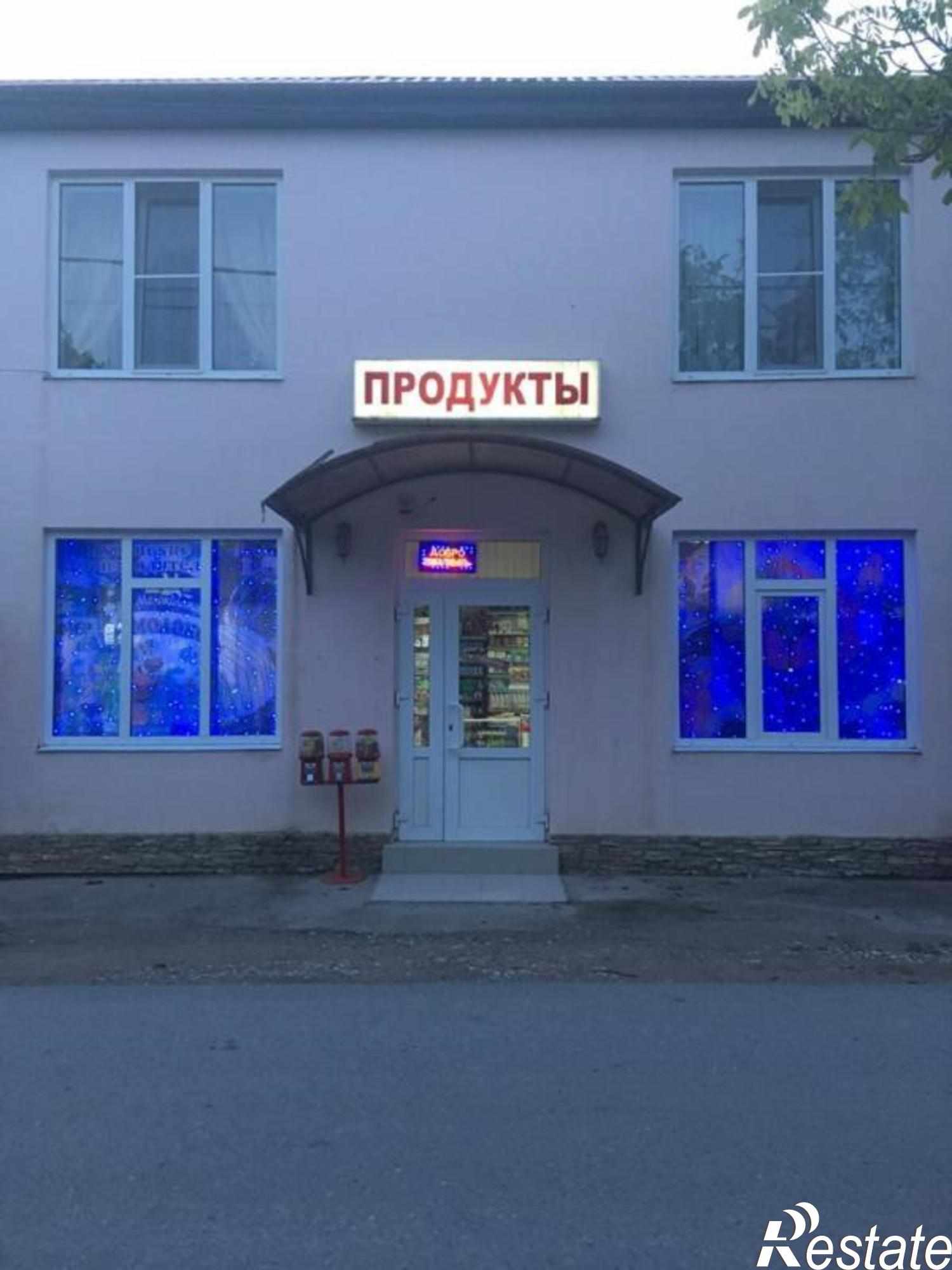 Купить дачу, дом, коттедж за 6 500 000 рублей на Южный рынок