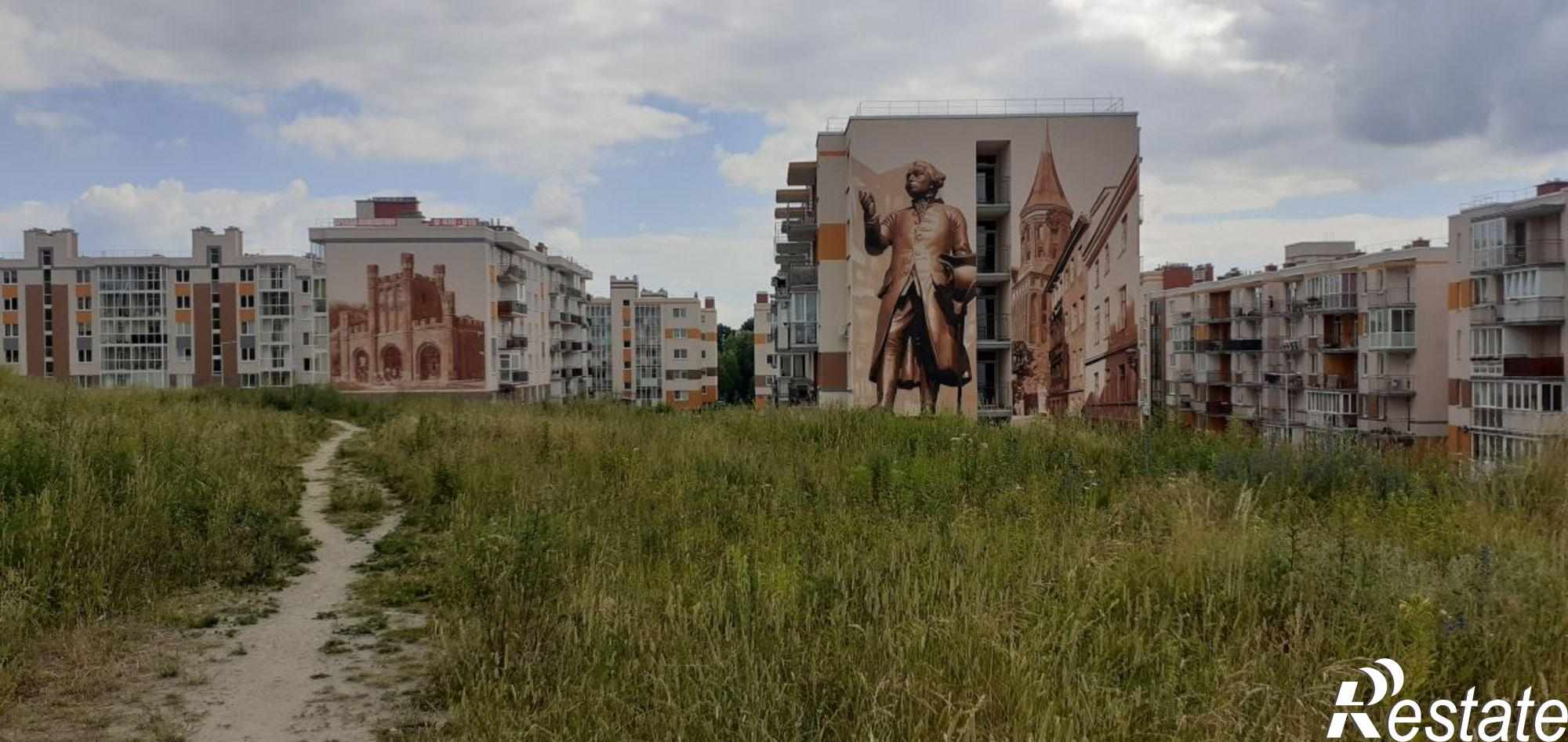 Купить квартиру за 2 850 000 рублей на А.Невского ул, 269