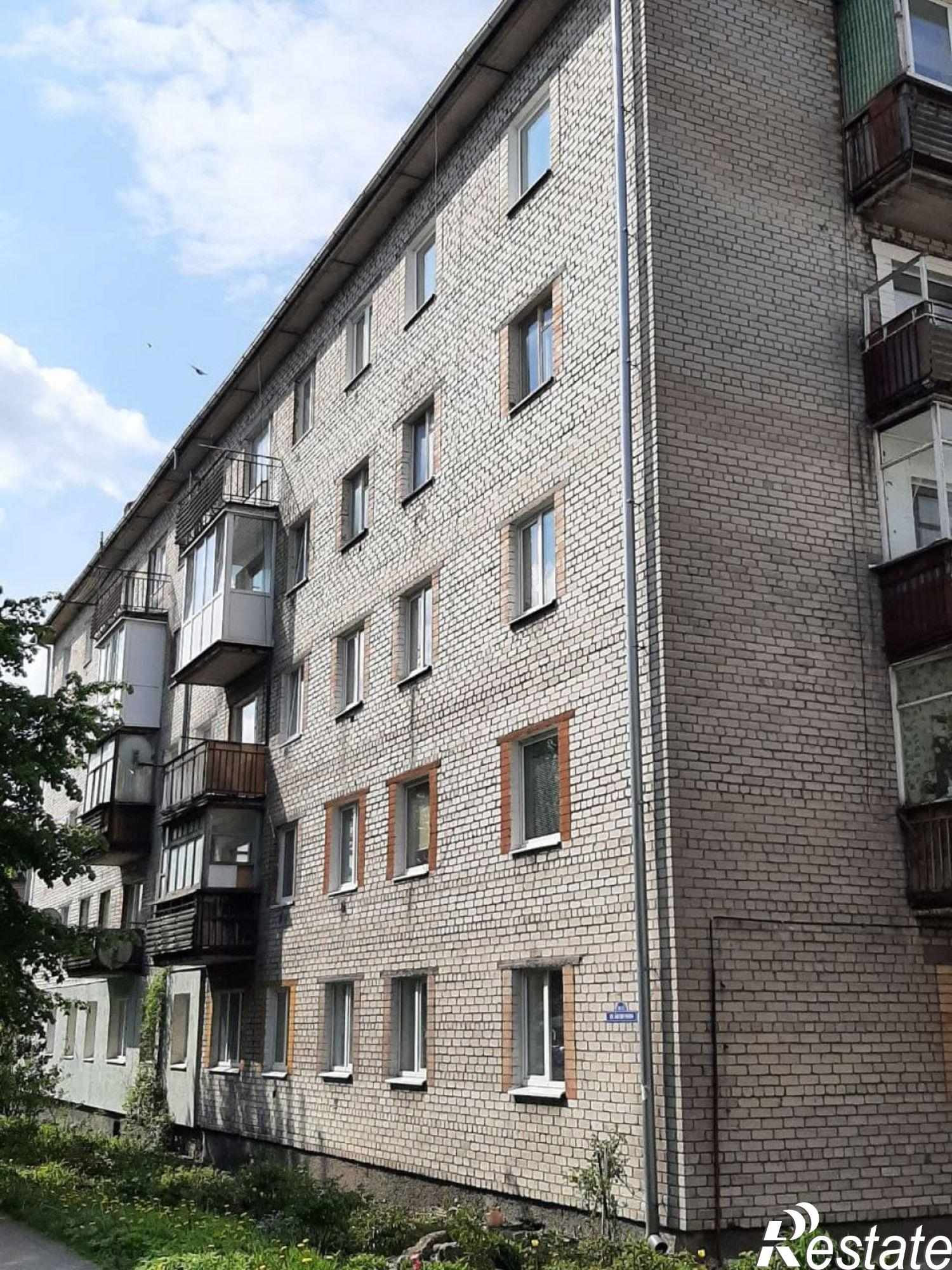 Купить квартиру за 1 300 000 рублей на Багратиона ул, 20