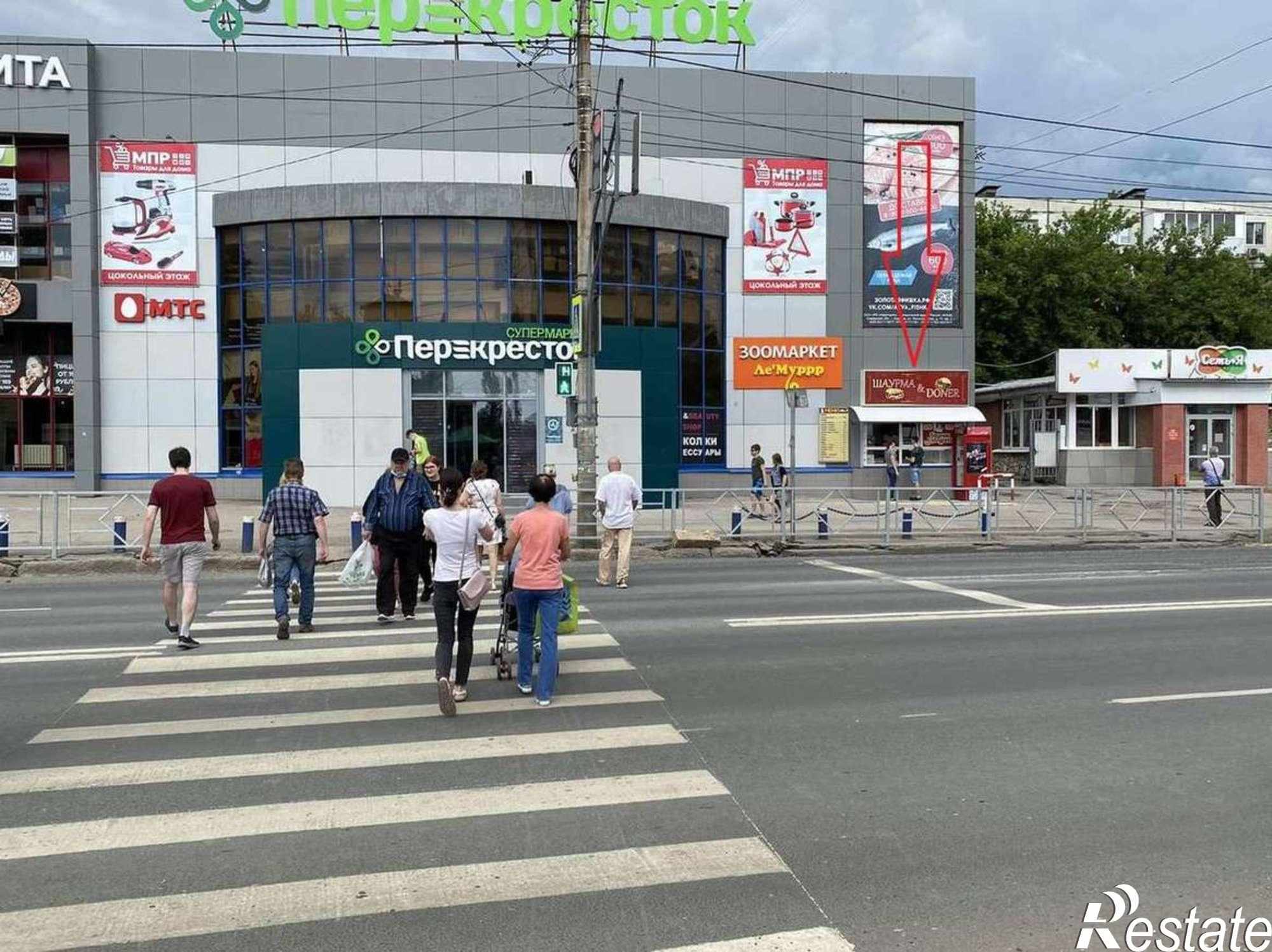 Сдать торговое помещение за 22 000 рублей на Георгия Димитрова улица, 7а