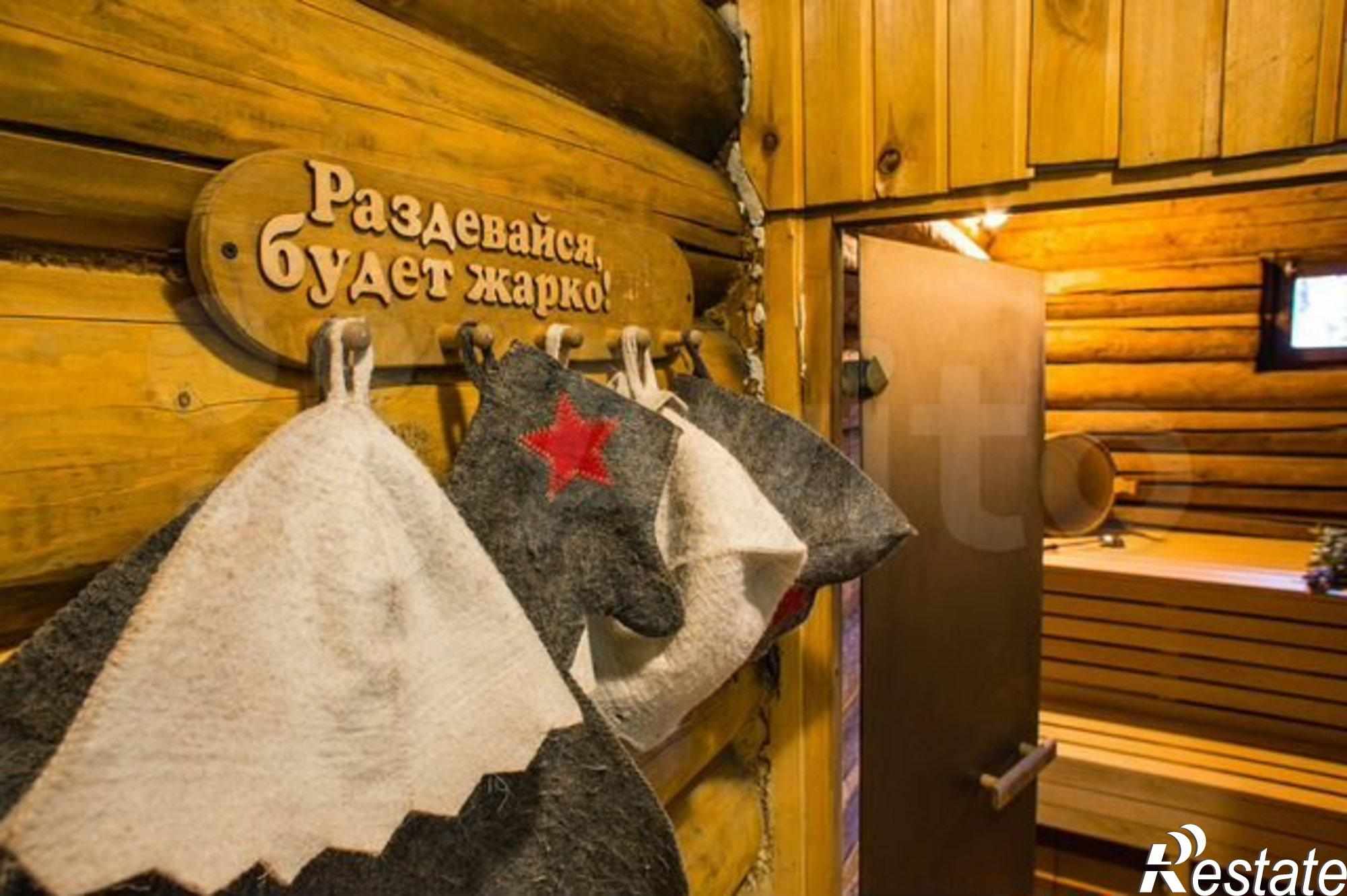 Сдать дачу, дом, коттедж за 6 000 рублей на Карьерная улица, 76