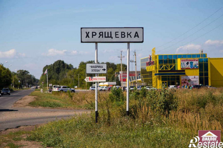 Земельный участок Ставропольская