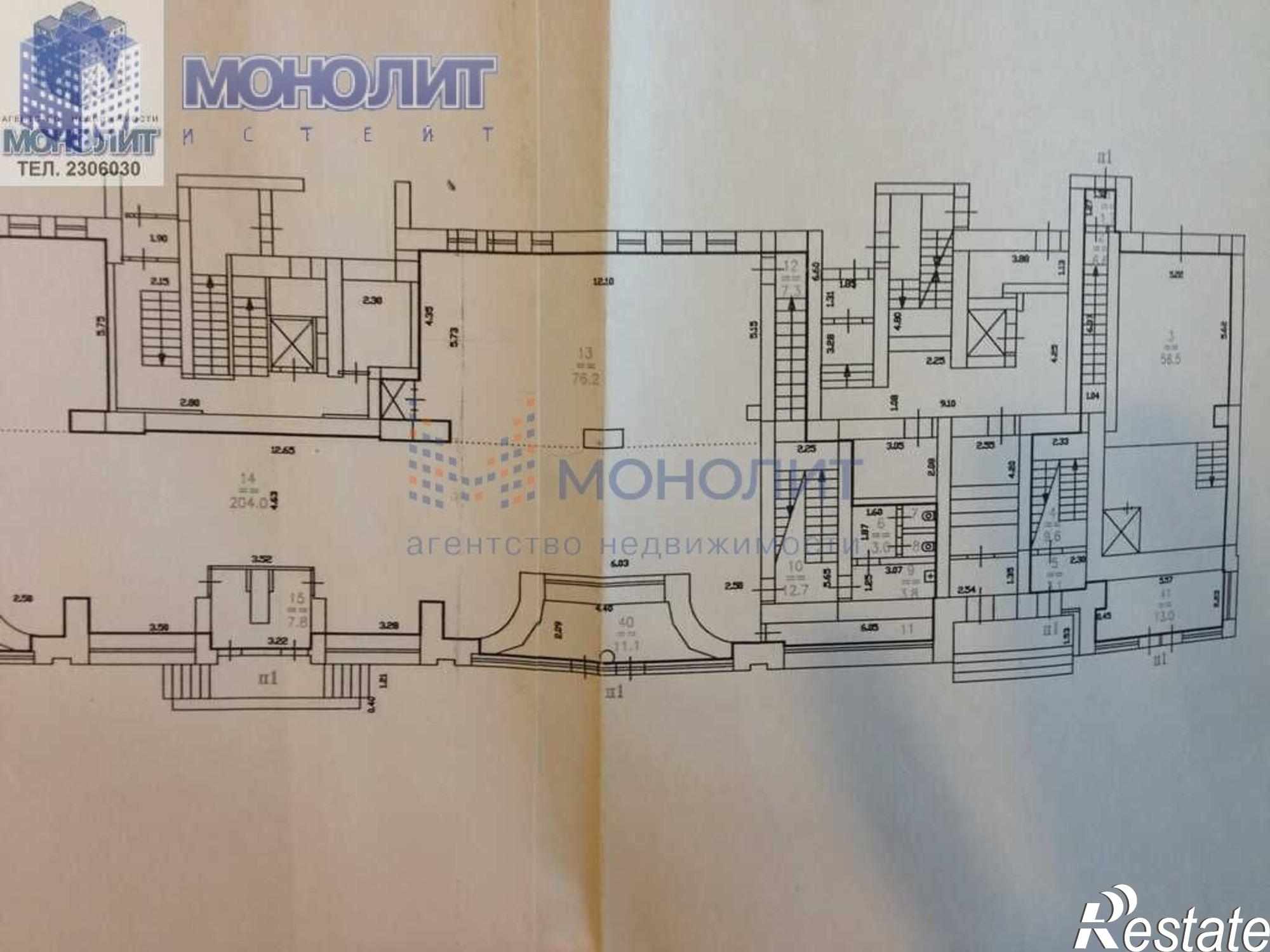 Сдать помещение свободного назначения за 300 000 рублей на Максима Горького ул.,  144