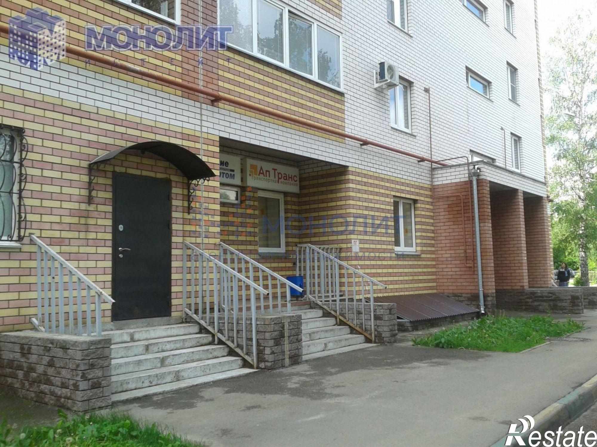 Купить офис, помещение под офис за 13 500 000 рублей на Панфиловцев ул., 4б