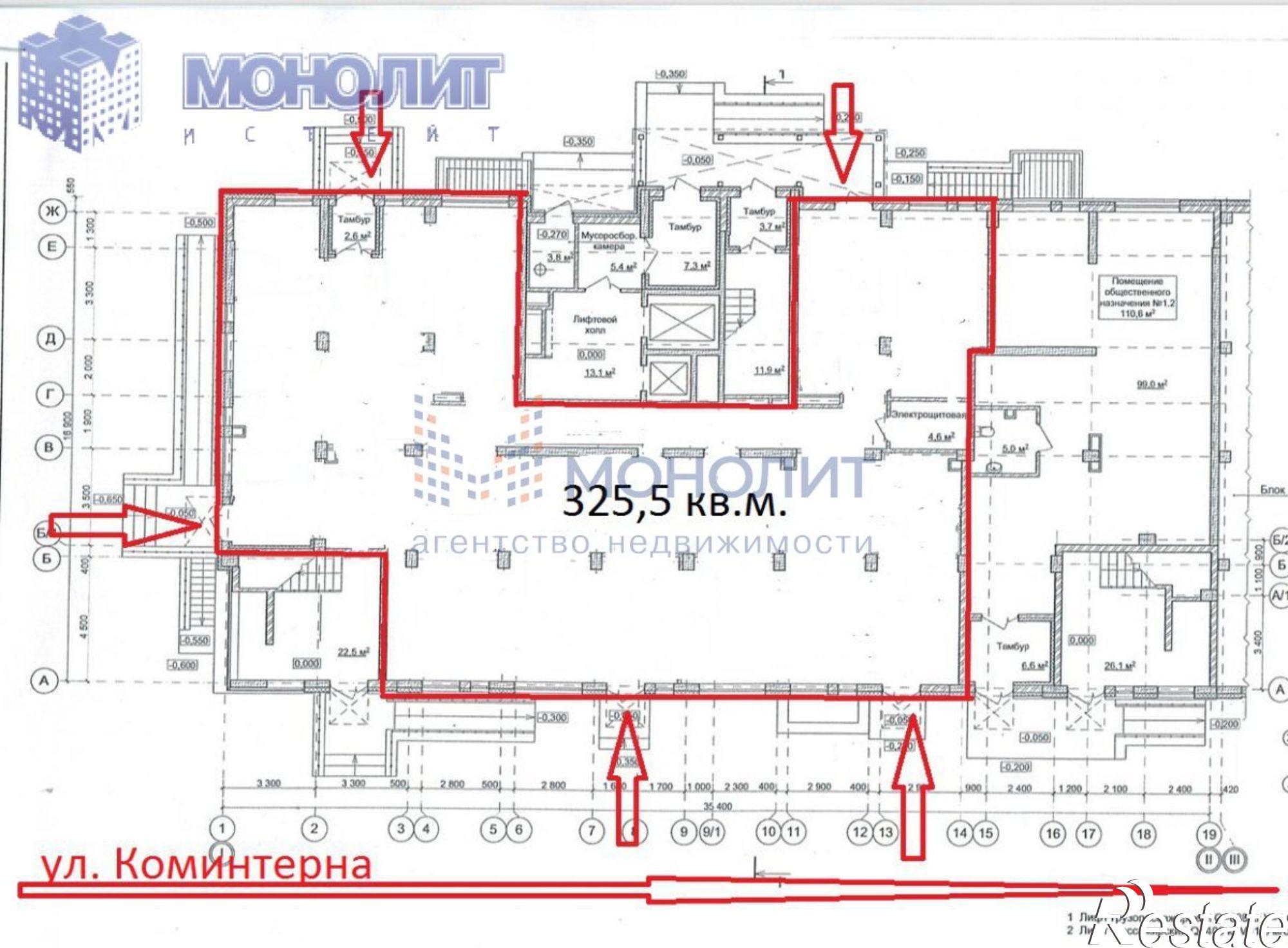 Сдать торговое помещение за 431 250 рублей на Коминтерна ул, 99