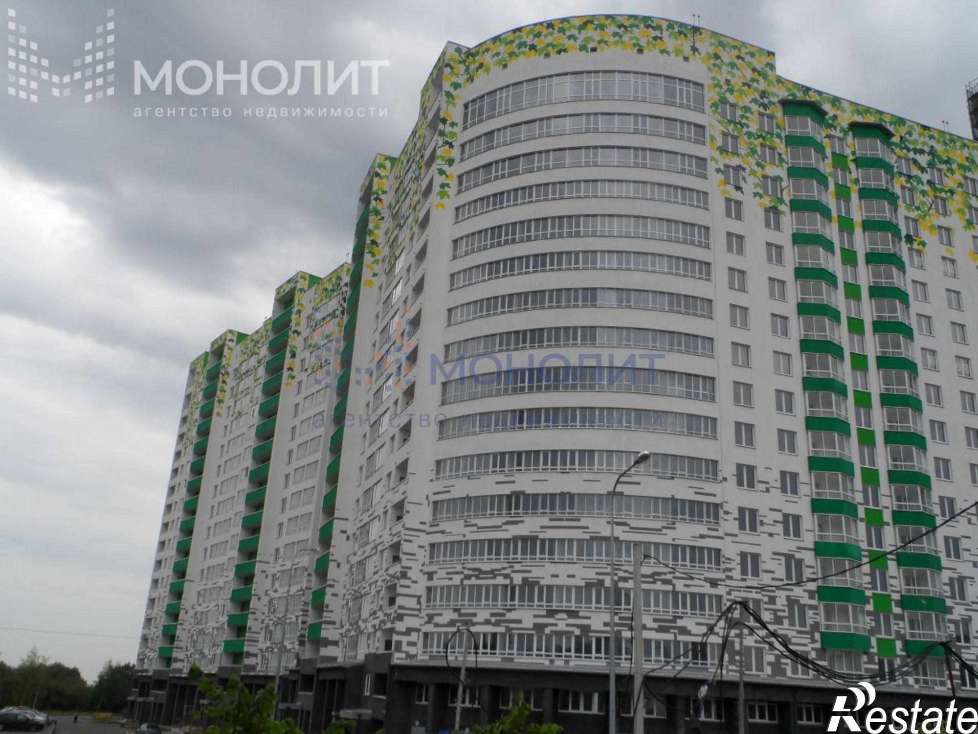 Купить помещение свободного назначения за 21 240 000 рублей на Лысогорская ул., 89к2