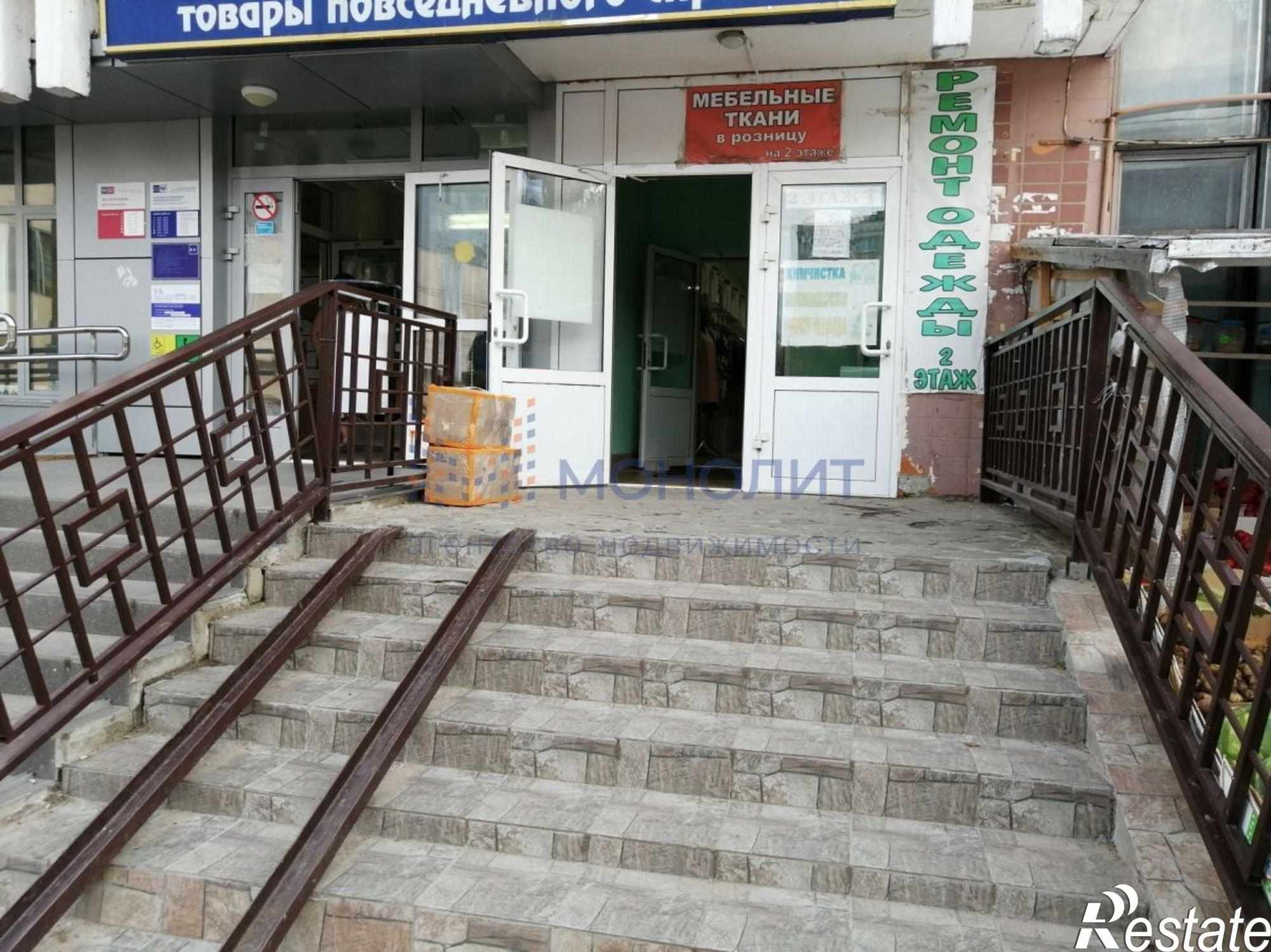 Сдать помещение свободного назначения за 9 500 рублей на ул Бринского,  1корп 1