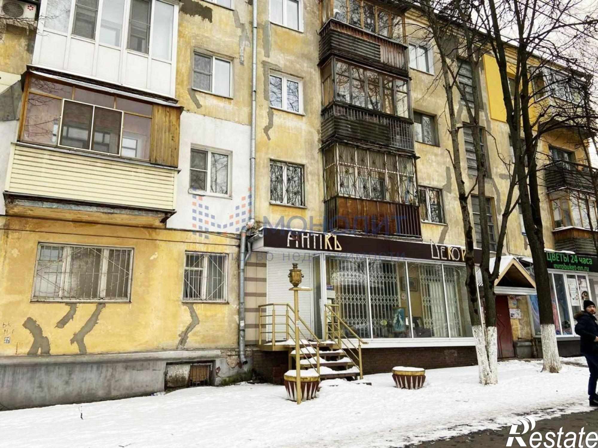 Купить помещение свободного назначения за 6 000 000 рублей на Бекетова ул, 63/34