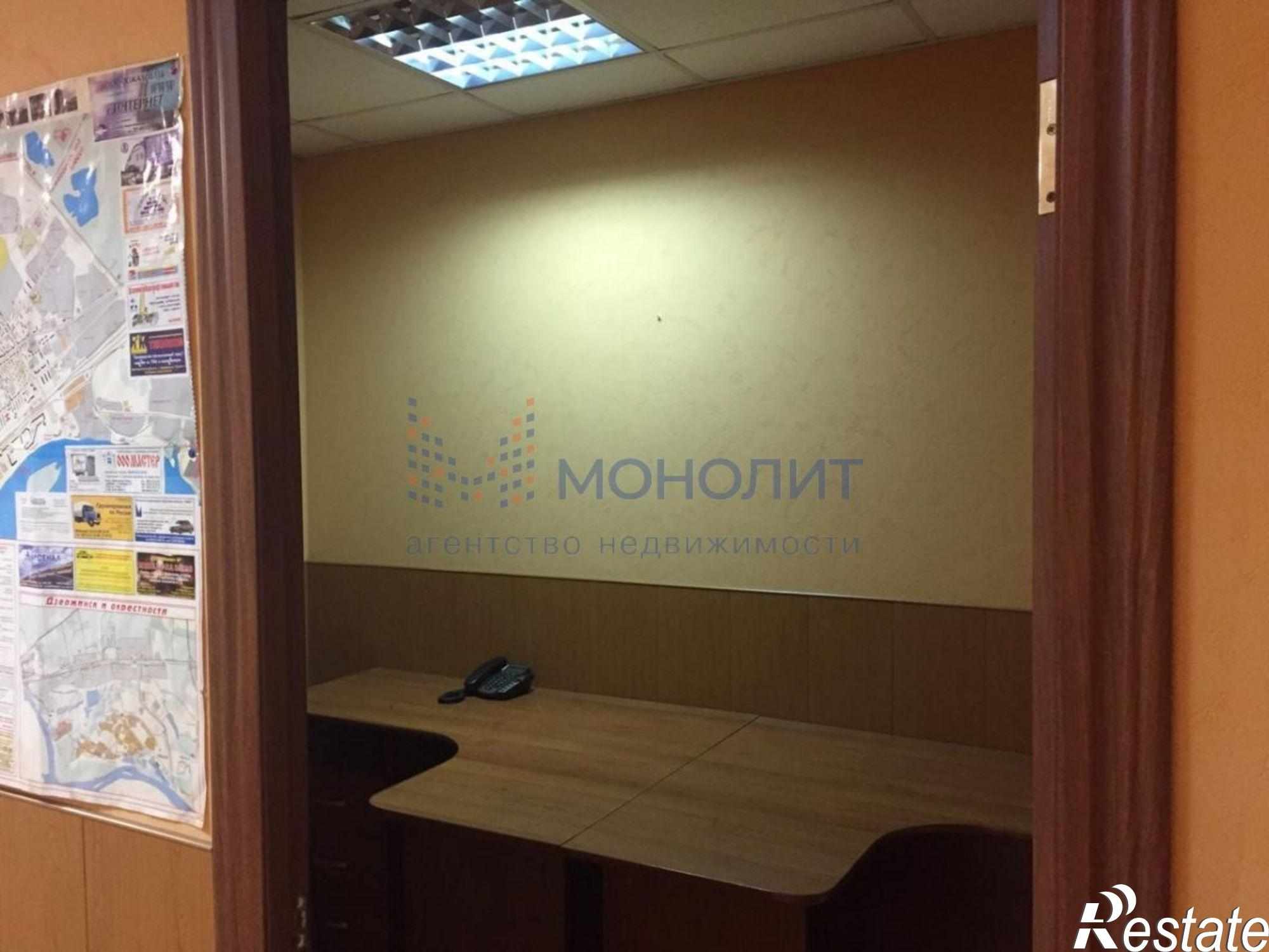 Купить офис, помещение под офис за 6 000 000 рублей на ленина пр, 32