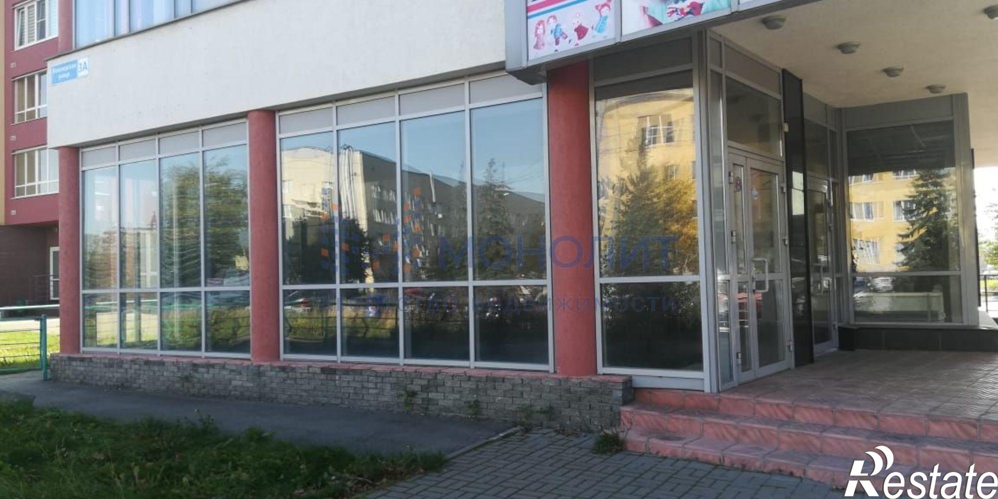 Сдать офис, помещение под офис за 210 000 рублей на Белозерская, 3а