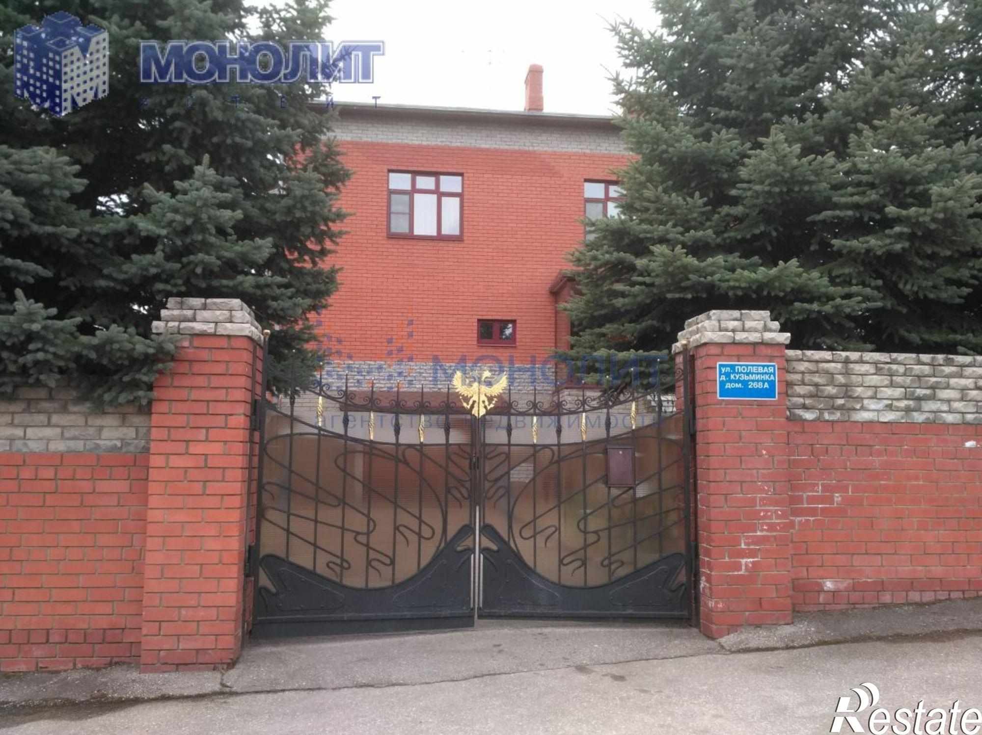 Купить дачу, дом, коттедж за 23 000 000 рублей на Александровская слобода,  268
