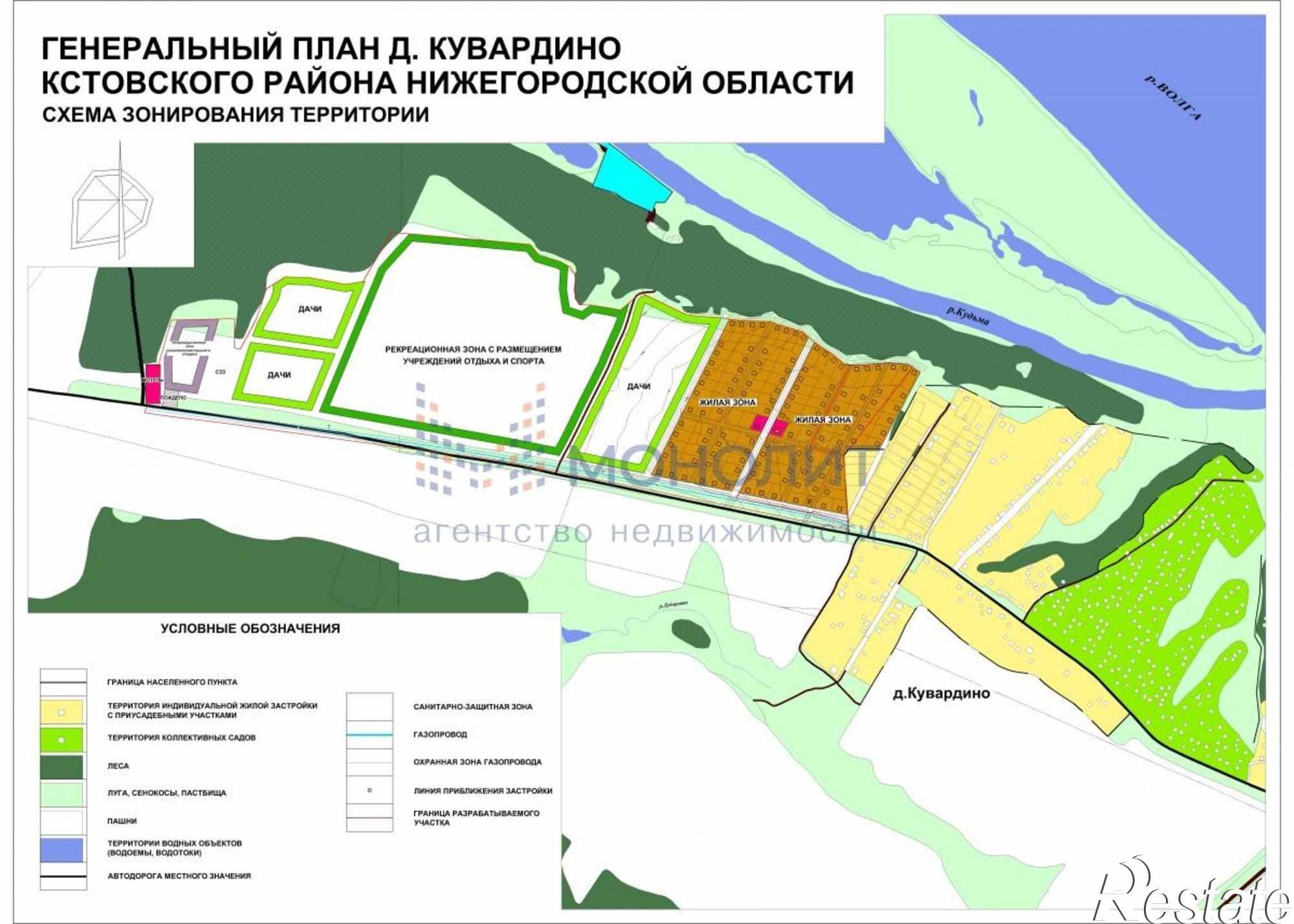 Купить землю, земельный участок за 1 125 000 рублей на Новая ул