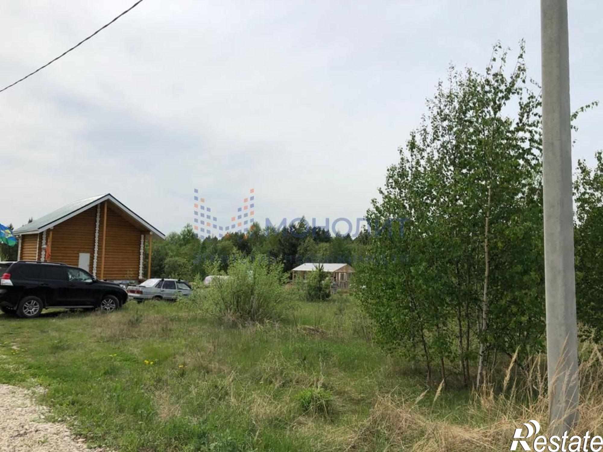 Купить землю, земельный участок за 1 060 000 рублей на Центральная