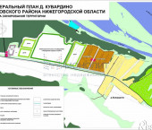 земля 15 сот Новая ул