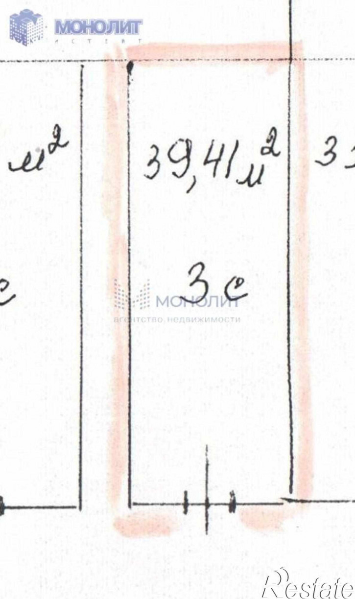Склад Чаадаева ул., 10 к