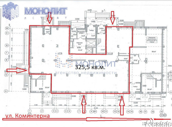 Торговое помещение Коминтерна ул, 99