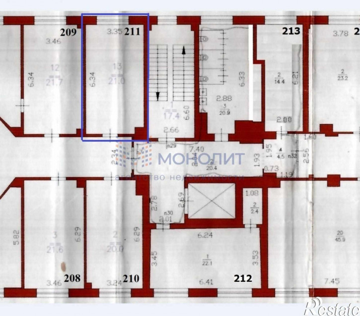Офис Костина ул, 3