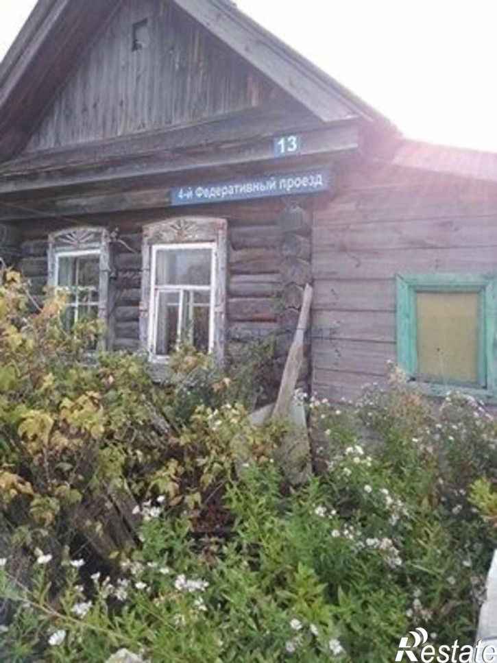 Коттедж/дом Федеративный 4-й проезд,  13