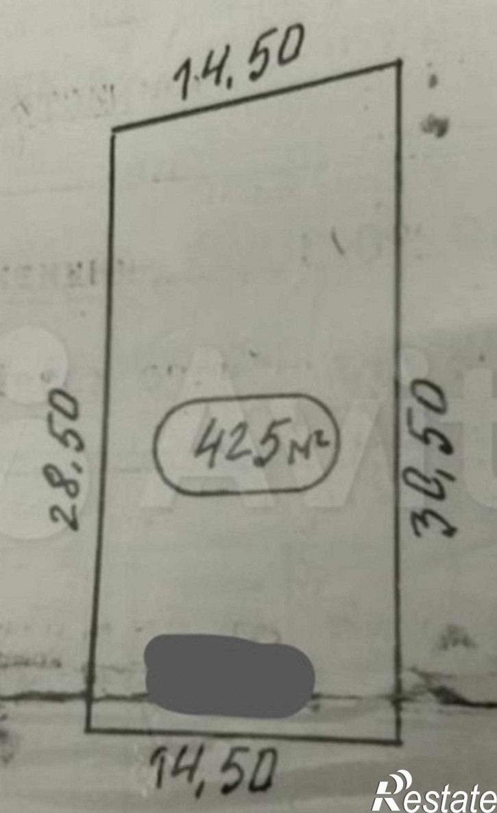 Земельный участок Эстонская улица, 897