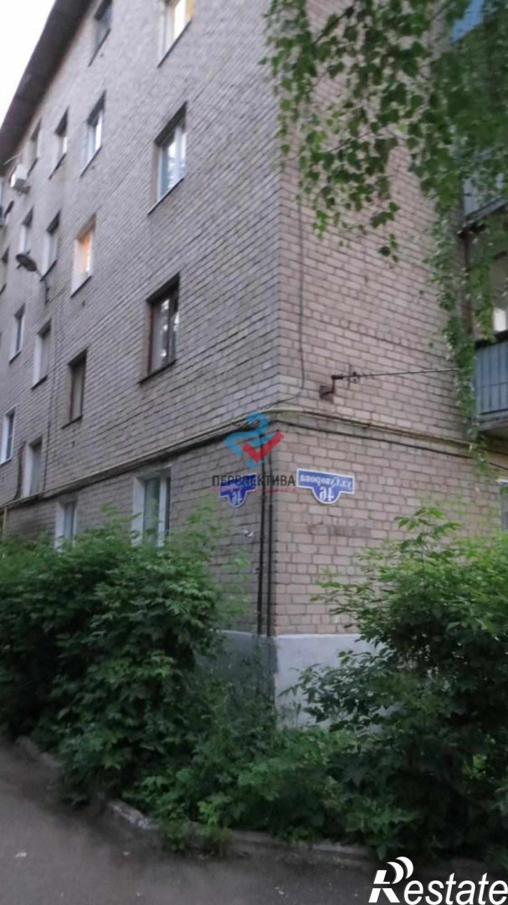 1-комн квартира улица Суворова, 46