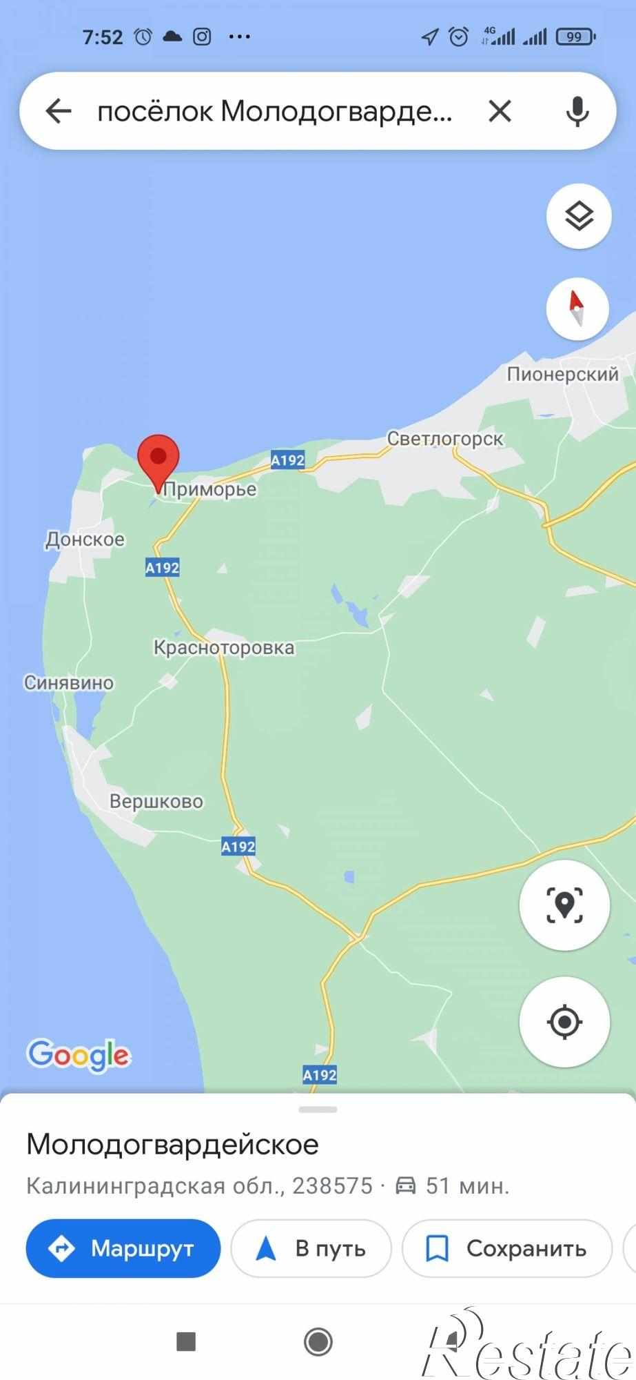 Купить землю, земельный участок за 1 000 000 рублей на СНТ Маяк снт