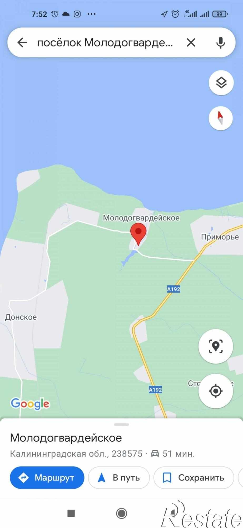 Купить землю, земельный участок за 1 000 000 рублей на СНТ Маяк снт