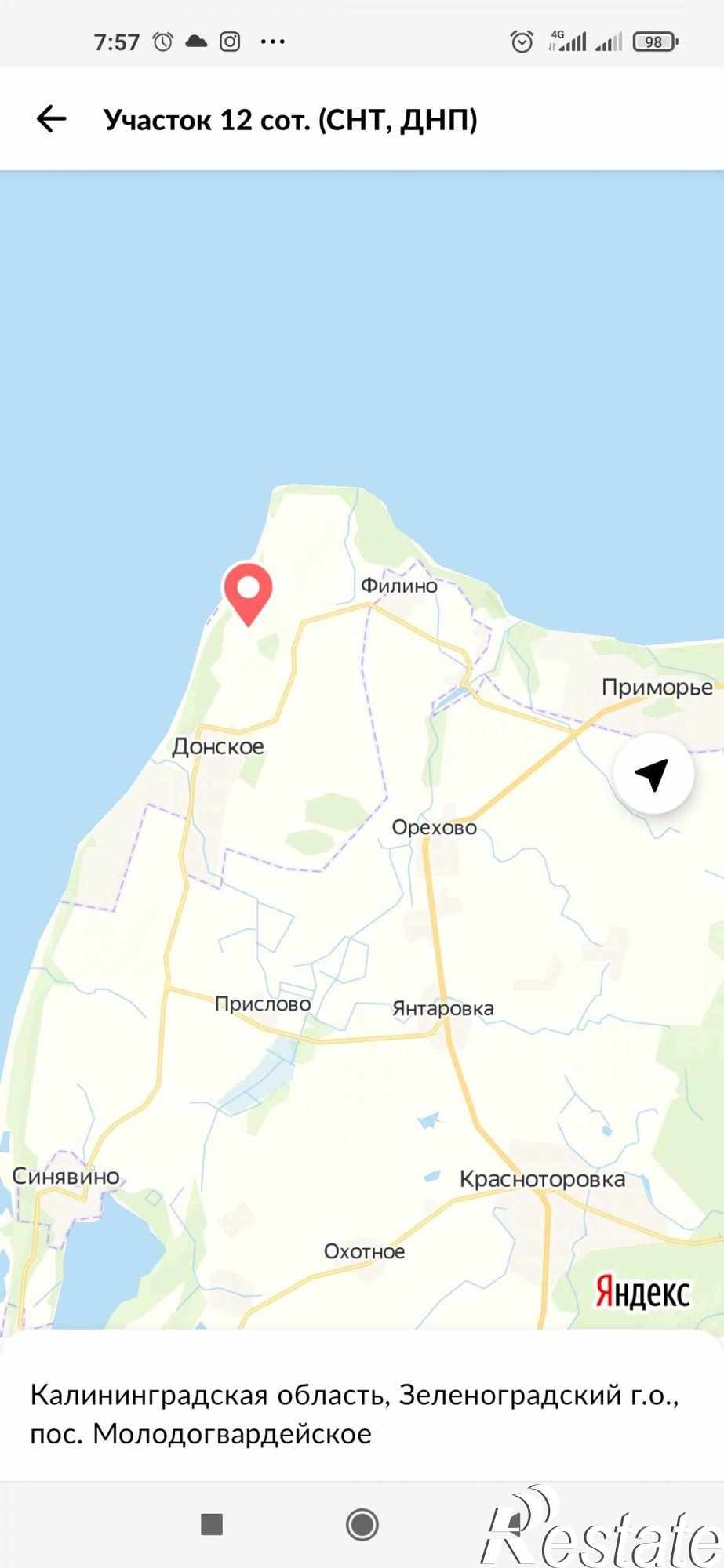 Купить землю, земельный участок за 1 000 000 рублей на СНТ Маяк снт