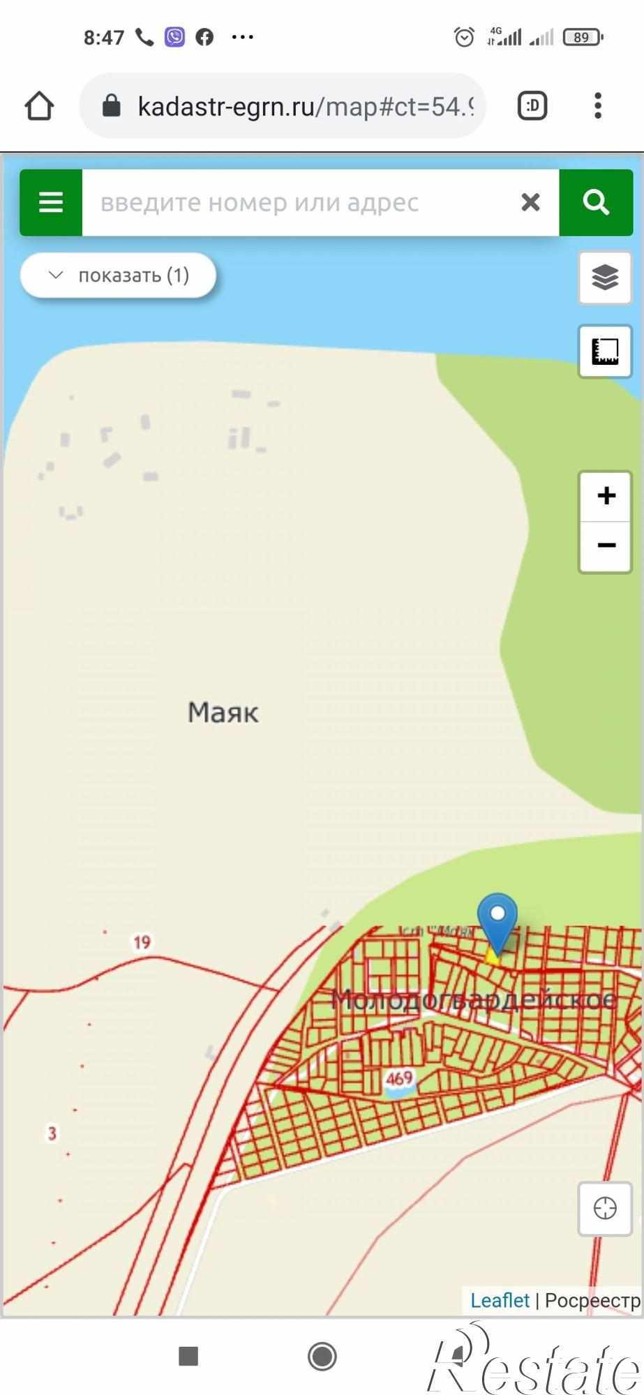 Купить землю, земельный участок за 1 000 000 рублей на СНТ Маяк снт