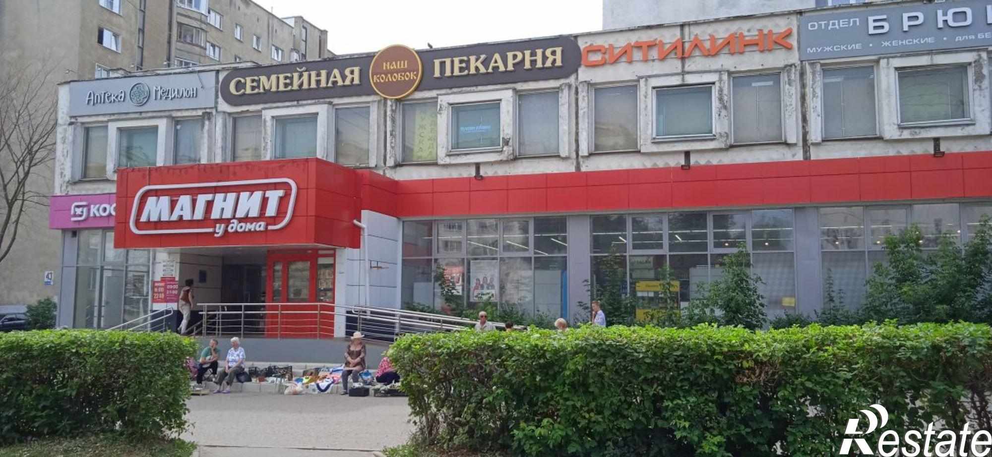 Сдать торговое помещение за 120 000 рублей на Ленина пр-кт, 47