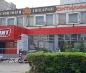 торговое помещение 240 кв м Ленина пр-кт, 47