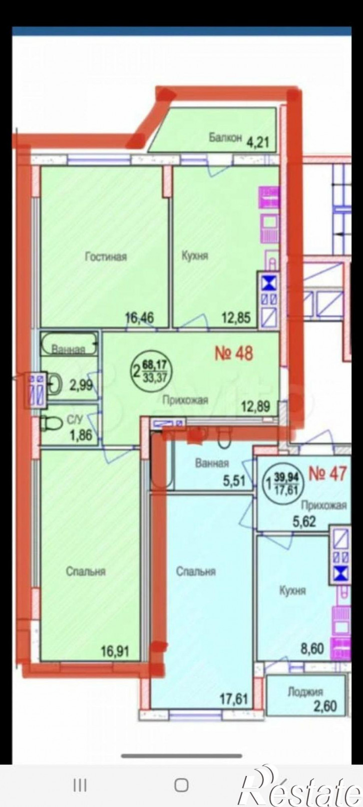 2-комн квартира Аэропортная ул, 11