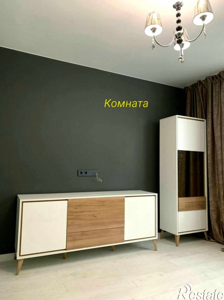 1-комн квартира Володарского ул, 4е